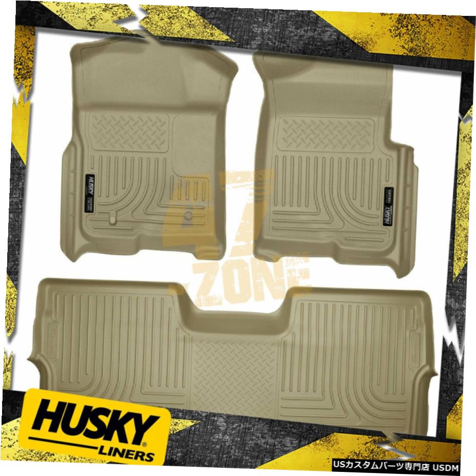 Floor Mat 2009-2014フォードF150全天候型フロアマットセットタン For 2009-2014 Ford F150 All Weather Floor Mat Set Tan 【並行輸入品】