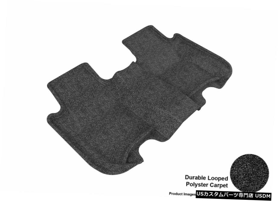 Floor Mat 2009-2013ホンダフィットクラシックカーペットブラック全天候型フロアマット For 2009-2013 Honda Fit Classic Carpet Black All Weather Floor Mat 【並行輸入品】