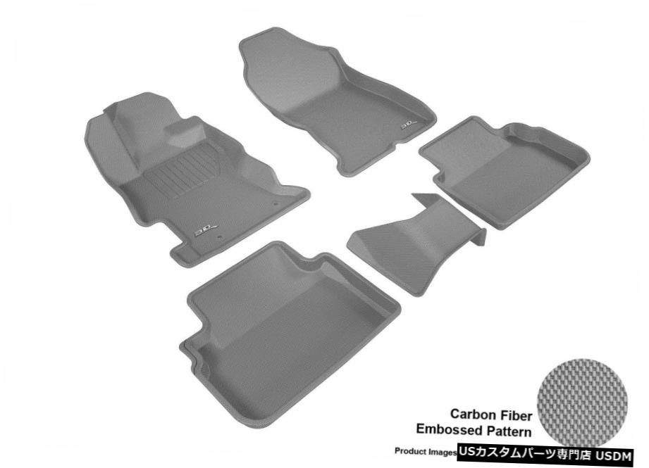 Floor Mat 17-19スバルクロストレックカグカーボンパターングレー全天候型フロアマットセット For 17-19 Subaru Crosstrek Kagu Carbon Pattern Gray All Weather Floor Mat Set 【並行輸入品】 45,012円