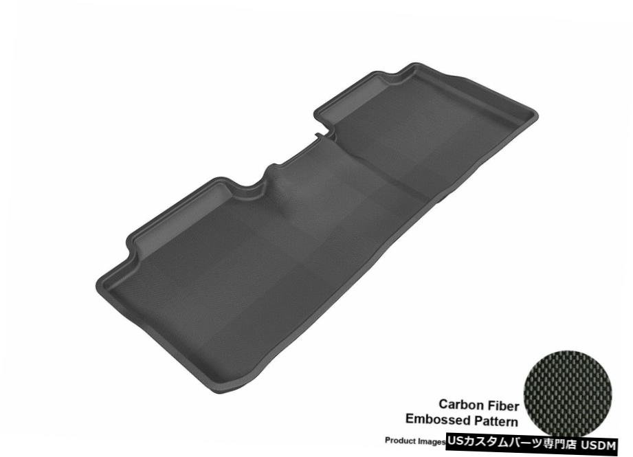 Floor Mat TOYOTA COROLLA 2014-2019 KAGU BLACK R2の全天候型フロアマット All Weather Floor Mat For TOYOTA COROLLA 2014-2019 KAGU BLACK R2 【並行輸入品】