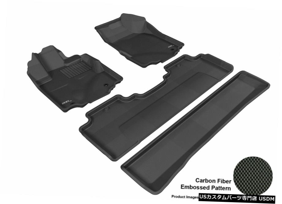Floor Mat 2006-2014ホンダリッジラインカグーブラック全天候型フロアマットセット For 2006-2014 Honda Ridgeline Kagu Black All Weather Floor Mat Set 【並行輸入品】 47,850円