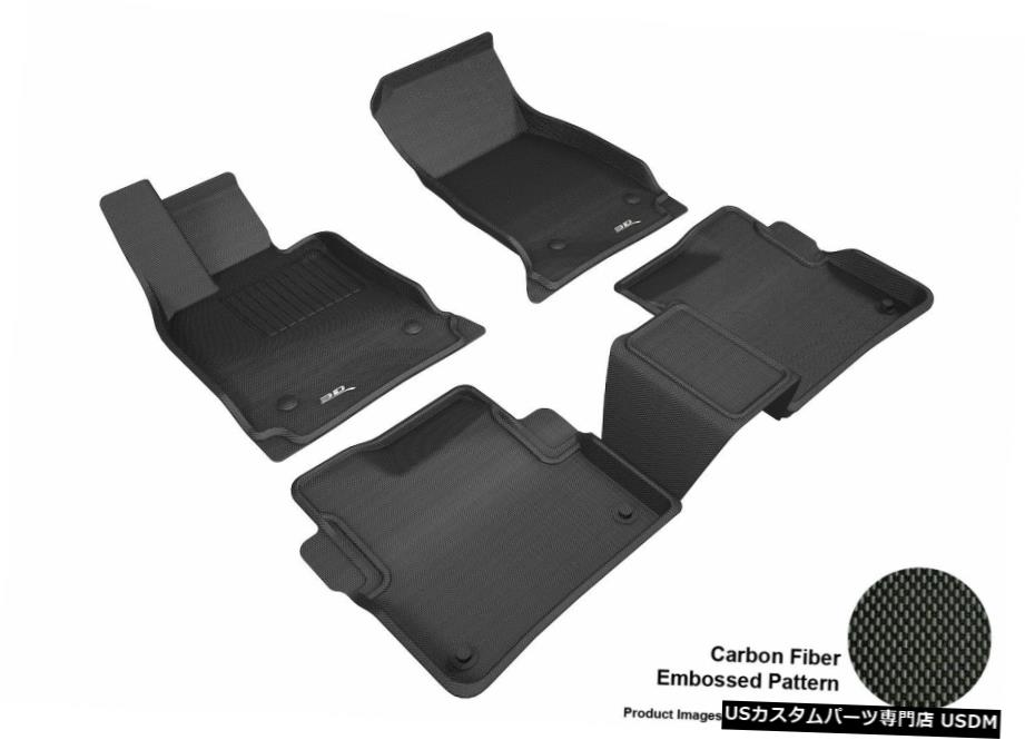 Floor Mat 2016-2020キャデラックCT6カグカーボンパターンブラック全天候型フロアマットセット For 2016-2020 Cadillac CT6 Kagu Carbon Pattern Black All Weather Floor Mat Set 【並行輸入品】