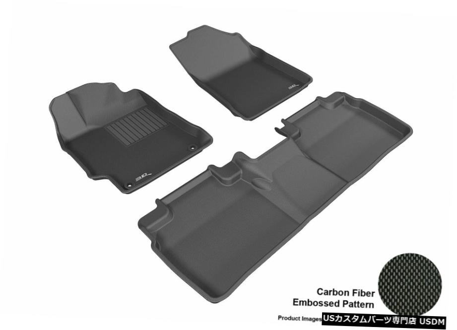 Floor Mat 2015-2017トヨタカムリカグーブラック全天候型フロアマットセット For 2015-2017 Toyota Camry Kagu Black All Weather Floor Mat Set 【並行輸入品】
