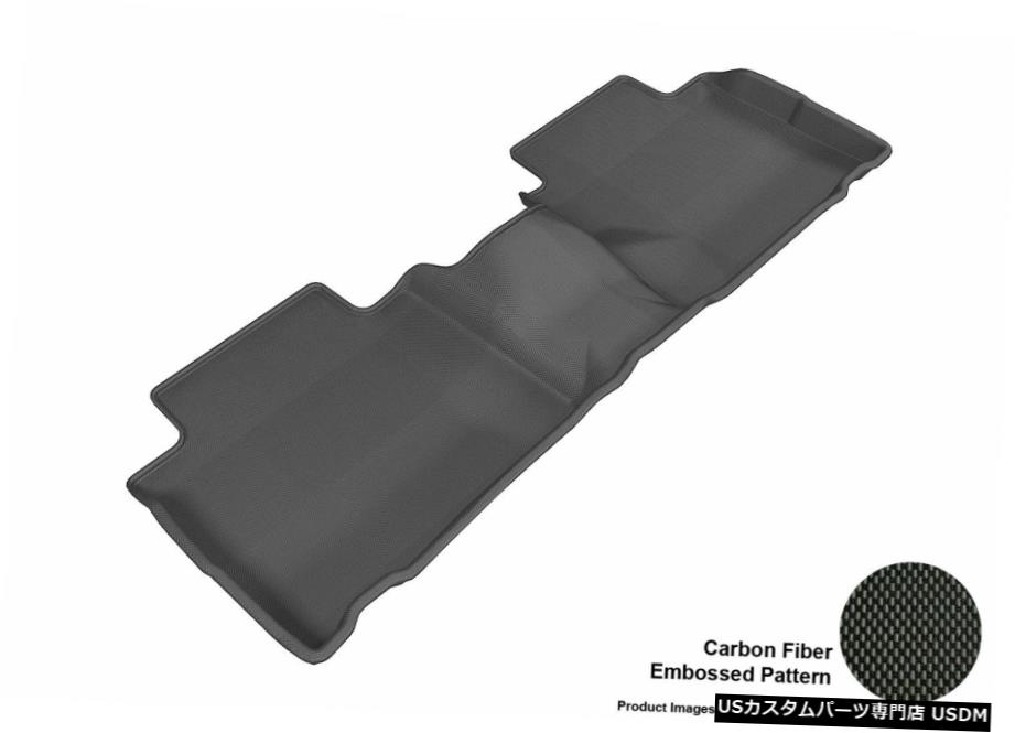 Floor Mat 2014-2020年の日産ローグカグカーボンパターンブラック全天候型フロアマット For 2014-2020 Nissan Rogue Kagu Carbon Pattern Black All Weather Floor Mat 【並行輸入品】