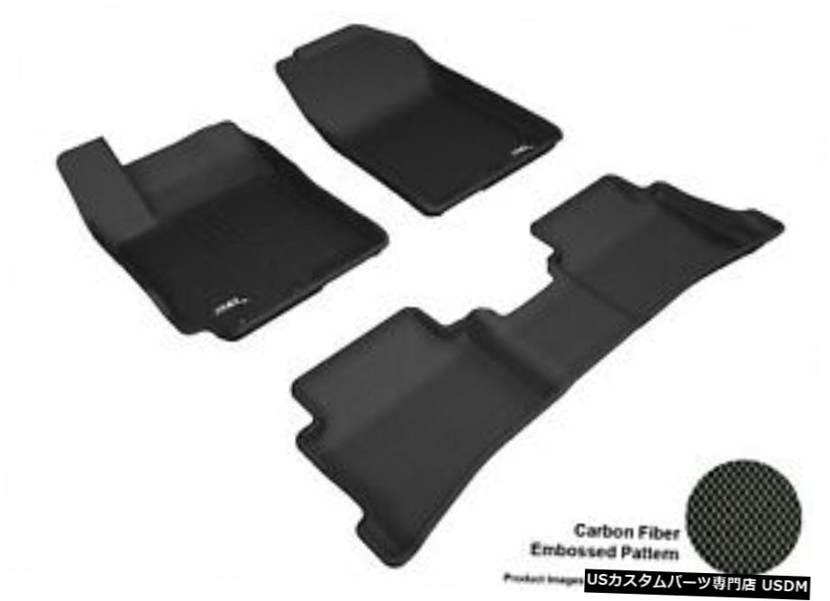 Floor Mat 2018-2019ヒュンダイアクセントカグーブラック全天候型フロアマットセット For 2018-2019 Hyundai Accent Kagu Black All Weather Floor Mat Set 【並行輸入品】