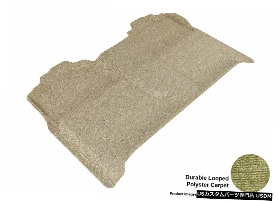 Floor Mat 2007-2013GMCシエラ1500クラシックカーペットタン全天候型フロアマット For 2007-2013 GMC Sierra 1500 Classic Carpet Tan All Weather Floor Mat 【並行輸入品】