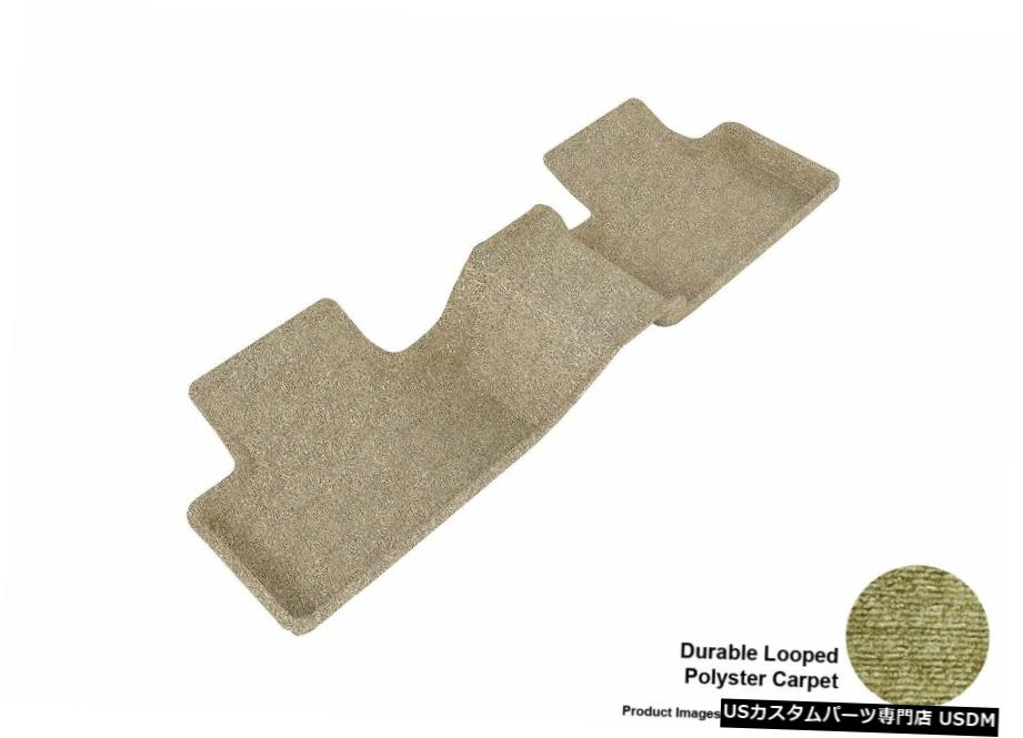 Floor Mat 12-16ランドローバーレンジローバーエボッククラシックタンオールウェザーリアフロアマット For 12-16 Land Rover Range Rover Evoque Classic Tan All Weather Rear Floor Mat 【並行輸入品】