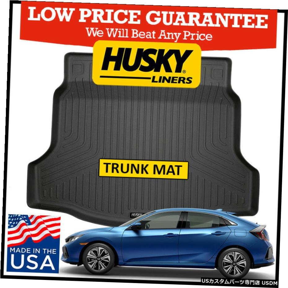 Floor Mat ハスキーライナーウェザービータートランクフロアマットは2017-2020ホンダシビックハッチバックに適合 Husky Liners Weatherbeater Trunk Floor Mat fits 2017-2020 Honda Civic Hatchback 【並行輸入品】