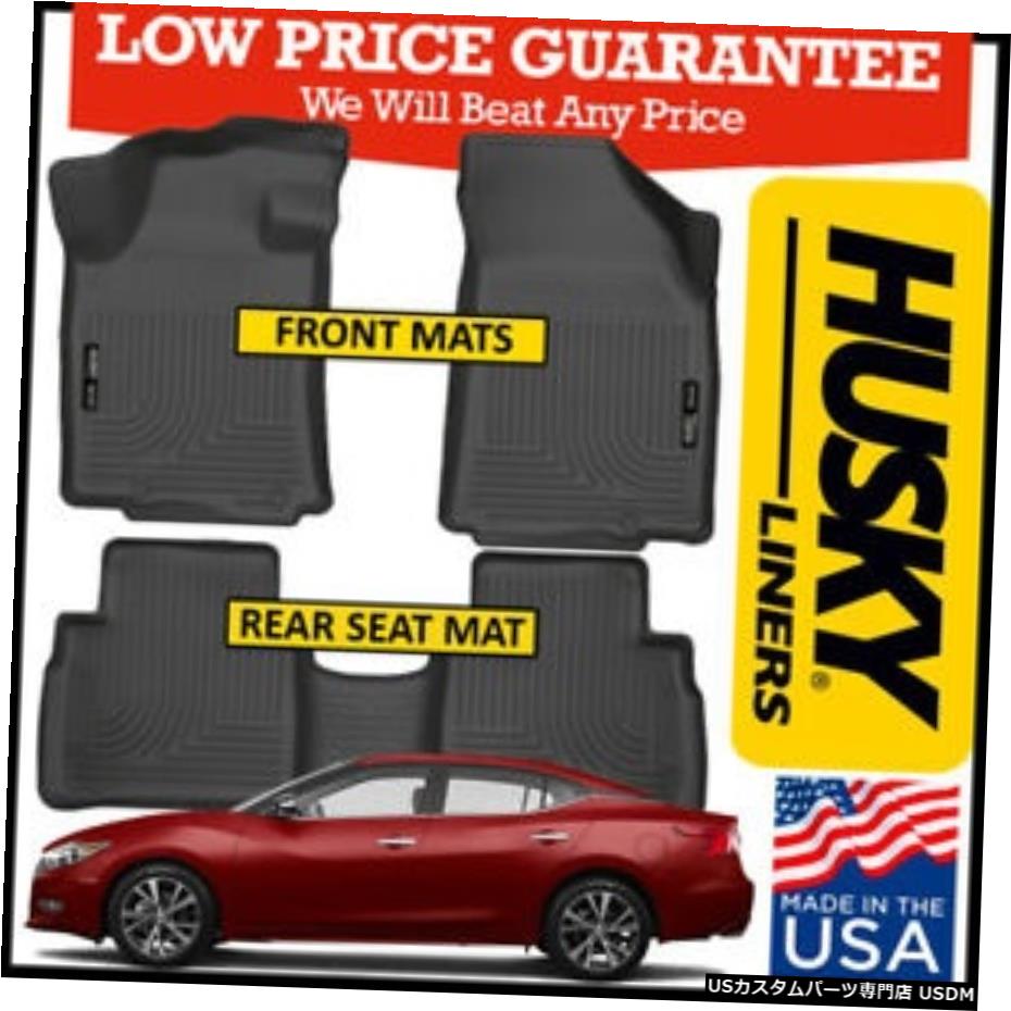 nissan maxima floor mats 2017