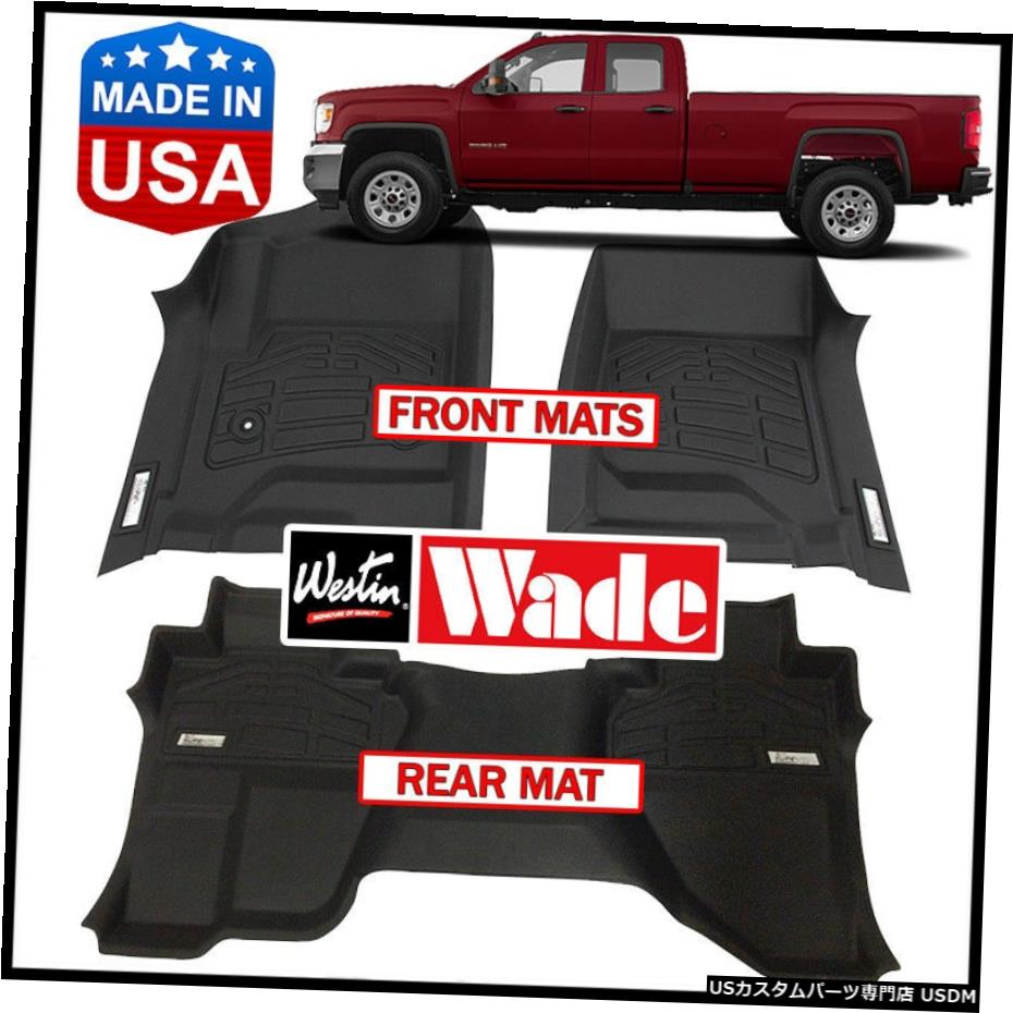 Floor Mat Westin WadeSure-Fitカスタム成形2014-18GMCシエラダブルキャブフロアマット Westin Wade Sure-Fit Custom Molded 2014-18 GMC Sierra Double Cab Floor Mats 【並行輸入品】