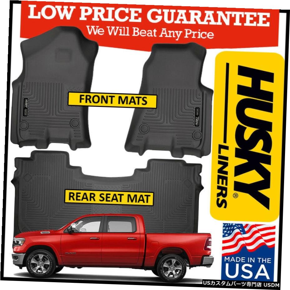 Floor Mat ハスキーライナーウェザービーターフロアマットセットフィット2019-2020ラム1500クルーキャブブラック Husky Liners Weatherbeater Floor Mats Set fit 2019-2020 Ram 1500 Crew Cab BLACK 【並行輸入品】