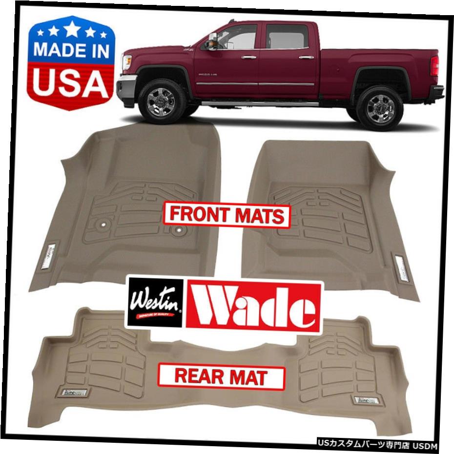 Floor Mat Westin WadeSure-Fitカスタム成形2015-2018GMCシエラクルーキャブフロアマットTAN Westin Wade Sure-Fit Custom Molded 2015-2018 GMC Sierra Crew Cab Floor Mats TAN 【並行輸入品】