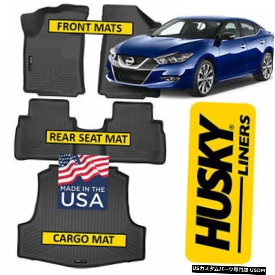 Floor Mat ハスキーフロント＆リアフロアマット＆リアカーゴマットBLACKは20 16-20日産マキシマに適合 Husky Front & Rear Floor Mats & Rear Cargo Mat BLACK fits 2016-20 Nissan Maxima 【並行輸入品】