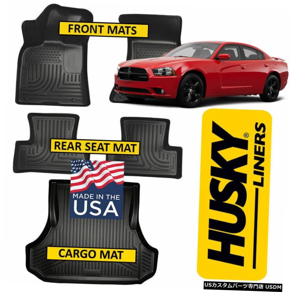Floor Mat ハスキーフロント＆リアフロアマット＆カーゴマットセットフィット2011-2019ダッジチャージャーAWD Husky Front & Rear Floor Mats & Cargo Mat Set fit 2011-2019 Dodge Charger AWD 【並行輸入品】