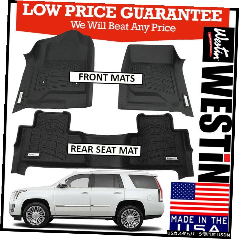 Floor Mat WestinSure-Fitカスタム成形2015-2020キャデラックエスカレードフロアマットBLACK Westin Sure-Fit Custom Molded 2015-2020 Cadillac Escalade Floor Mats BLACK 【並行輸入品】