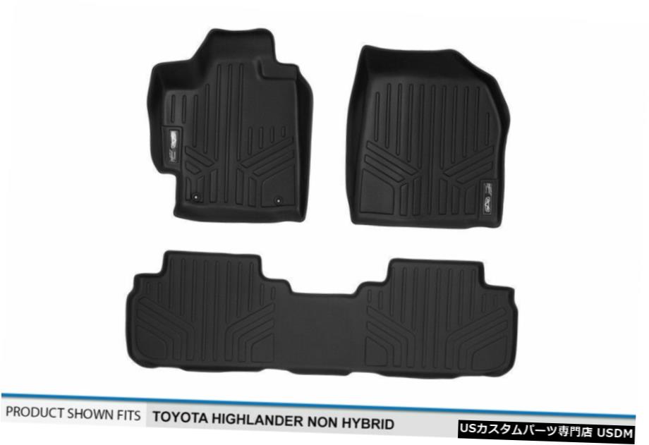 Floor Mat MaxLinerカスタム全天候型1列目および2列目フロアマットセット2008-2013ハイランダー MaxLiner Custom All Weather 1st & 2nd Row Floor Mat Set for 2008-2013 Highlander 【並行輸入品】