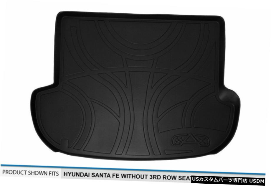 Floor Mat Sante Fe W / O3列目シートの2列目の後ろにあるカーゴライナーブラックフロアマット07-2012 Cargo Liner Black Floor Mat Behind 2nd Row For Sante Fe W/O 3rd Row Seat 07-2012 【並行輸入品】