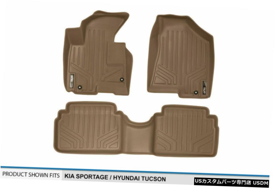 Floor Mat スポーテージ/ヒュンダイツーソン2011-2013 Tan Floor Mats 1st/2nd Row Liners For Sportage/Hyundai Tucson 2011-2013 【並行輸入品】