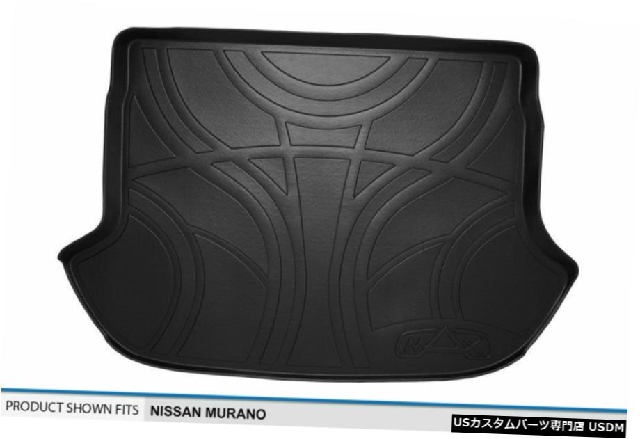 Floor Mat 日産ムラーノ2009-2014ノンクロスカブリオレ用ブラックカーゴライナーフロアマットトレイ Black Cargo Liner Floor Mat Tray For Nissan Murano 2009-2014 Non-Crosscabriolet 【並行輸入品】