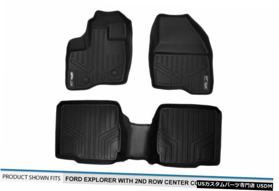 Floor Mat MAXFLOORMAT 1st / 2nd Floor Liners Black for 2011-14 Explorer W / 2nd Row Console MAXFLOORMAT 1st/2nd Floor Liners Black for 2011-14 Explorer W/ 2nd Row Console 【並行輸入品】