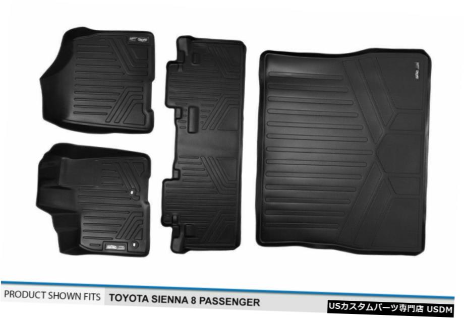 Floor Mat MaxLinerカスタム1st2nd＆Cargo Floor Mats Black for 13-20 Sienna 8-Passenger MaxLiner Custom 1st 2nd & Cargo Floor Mats Black for 13-20 Sienna 8-Passenger 【並行輸入品】