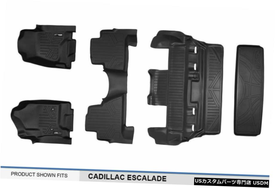 Floor Mat MAXFLOORMAT 1st / 2nd / 3rd / Cargo Floor Liner Mats Blk for 15-20 Cadillac Escalade MAXFLOORMAT 1st/2nd/3rd/Cargo Floor Liner Mats Blk for 15-20 Cadillac Escalade 【並行輸入品】