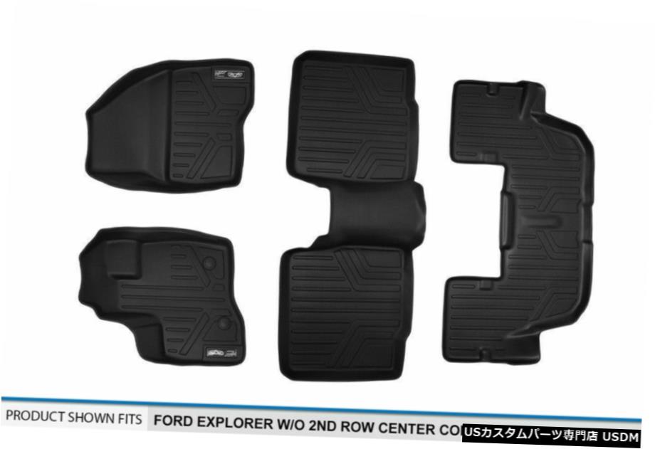 Floor Mat MAXFLOORMAT 1st / 2nd / 3rd Floor Liner for 2011-14 Explorer W / O 2nd Row Console MAXFLOORMAT 1st/2nd/3rd Floor Liner for 2011-14 Explorer W/O 2nd Row Console 【並行輸入品】 56,496円