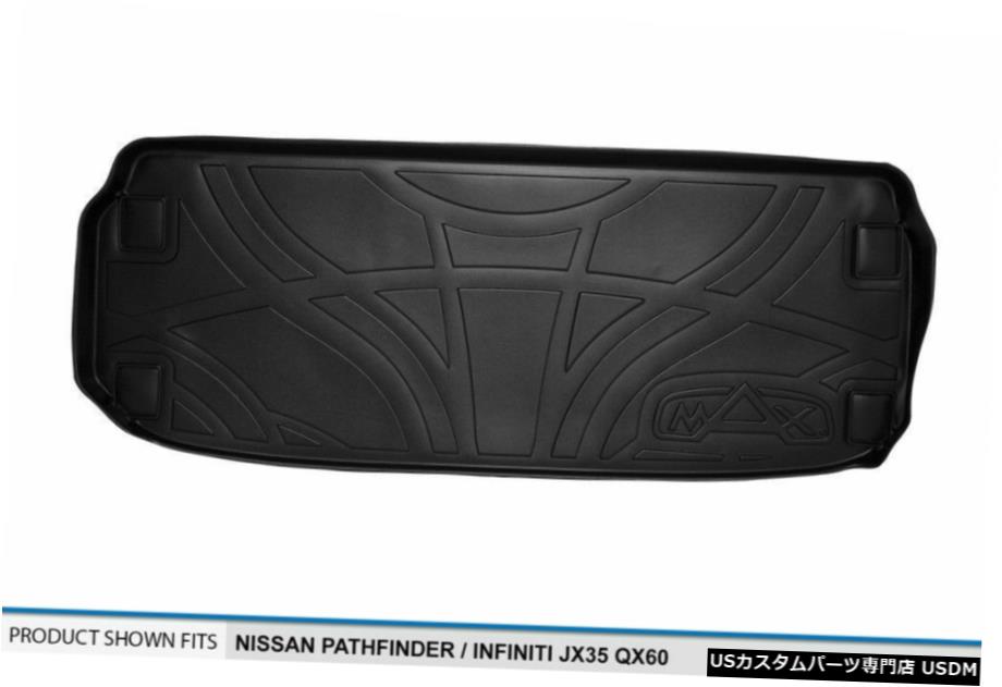 Floor Mat パスファインダー/ JX35 / QX60用3列目ブラックフロアマットの後ろのカーゴライナー13-20 Cargo Liner Behind 3rd Row Black Floor Mat For Pathfinder/JX35/QX60 13-20 【並行輸入品】