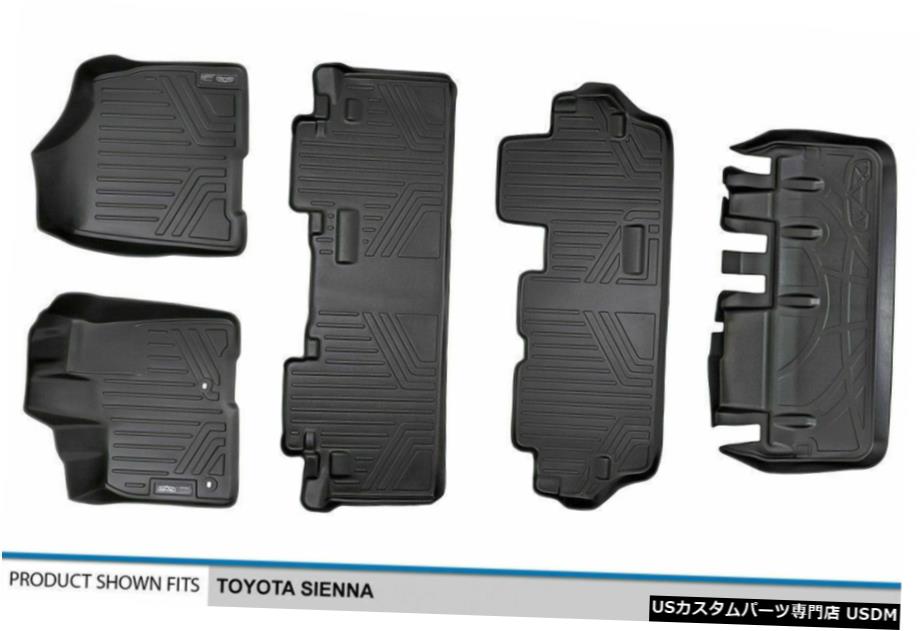 Floor Mat MAXFLOORMAT 1st / 2nd / 3rd / Cargo Floor Liner Mat Blk for 13-20 Sienna 8-Passenger MAXFLOORMAT 1st/2nd/3rd/Cargo Floor Liner Mat Blk for 13-20 Sienna 8-Passenger 【並行輸入品】
