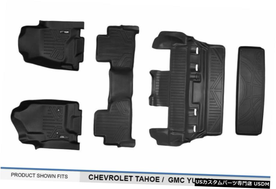 Floor Mat MAXFLOORMAT 1st / 2nd / 3rd Row / Cargo Floor Liner Mats Black for 15-20 Tahoe / Yukon MAXFLOORMAT 1st/2nd/3rd Row/Cargo Floor Liner Mats Black for 15-20 Tahoe/Yukon 【並行輸入品】