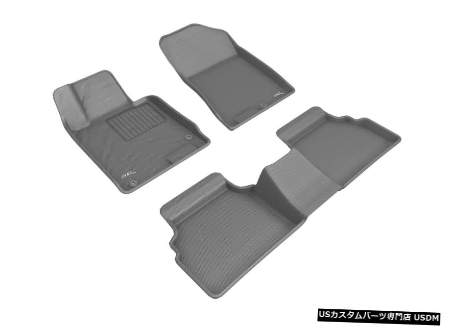 Floor Mat カグー全天候型カスタムフィットライナーグレー1列目および2列目フロアマットL1KA05901501 Kagu All-Weather Custom Fit Liners Gray 1st And 2nd Row Floor Mats L1KA05901501 【並行輸入品】