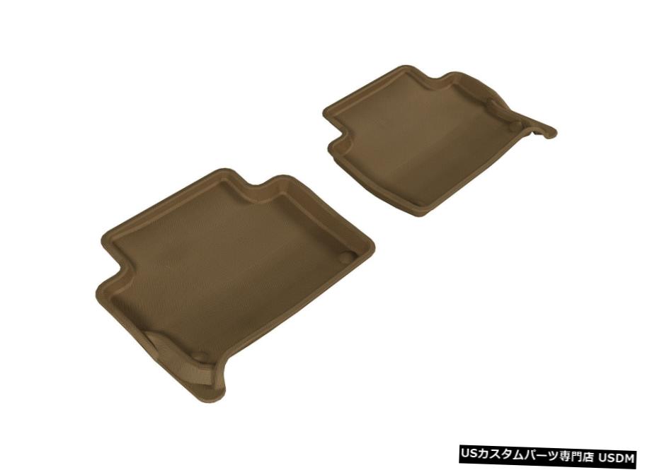 Floor Mat カグー全天候型ライナータン2列目フロアマット2007-2015Q7ベンチシート付き Kagu All-Weather Liners Tan 2nd Row Floor Mats for 2007-2015 Q7 w/ Bench Seat 【並行輸入品】