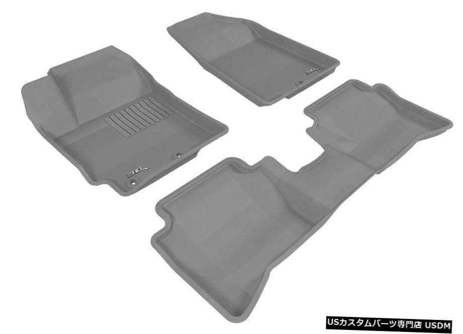 Floor Mat カグー全天候型カスタムフィットライナーグレー1列目および2列目フロアマットL1KA01401501 Kagu All-Weather Custom Fit Liners Gray 1st And 2nd Row Floor Mats L1KA01401501 【並行輸入品】