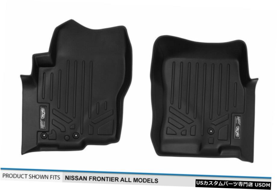 Floor Mat 日産フロンティア2008-2020用フロアマット1列目ブラックトレイライナー Floor Mats First Row Black Tray Liners For Nissan Frontier 2008-2020 【並行輸入品】