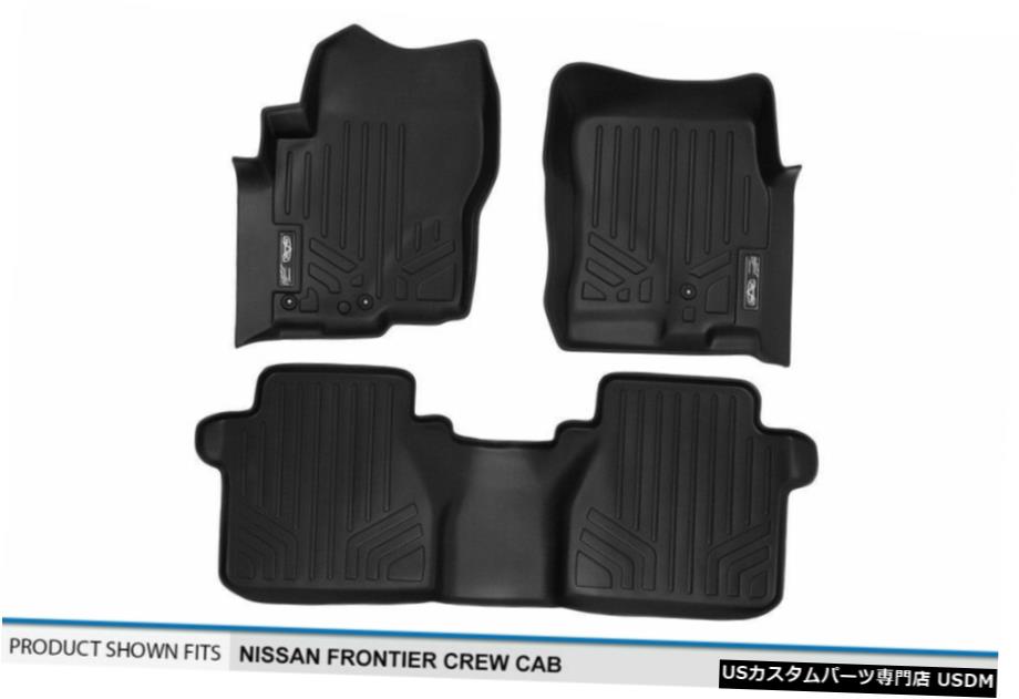 Floor Mat 日産フロンティアクルー2008-2020用フロアマットブラック1列目/ 2列目ライナー Floor Mats Black 1st/2nd Row Liners For Nissan Frontier Crew 2008-2020 【並行輸入品】 46,926円