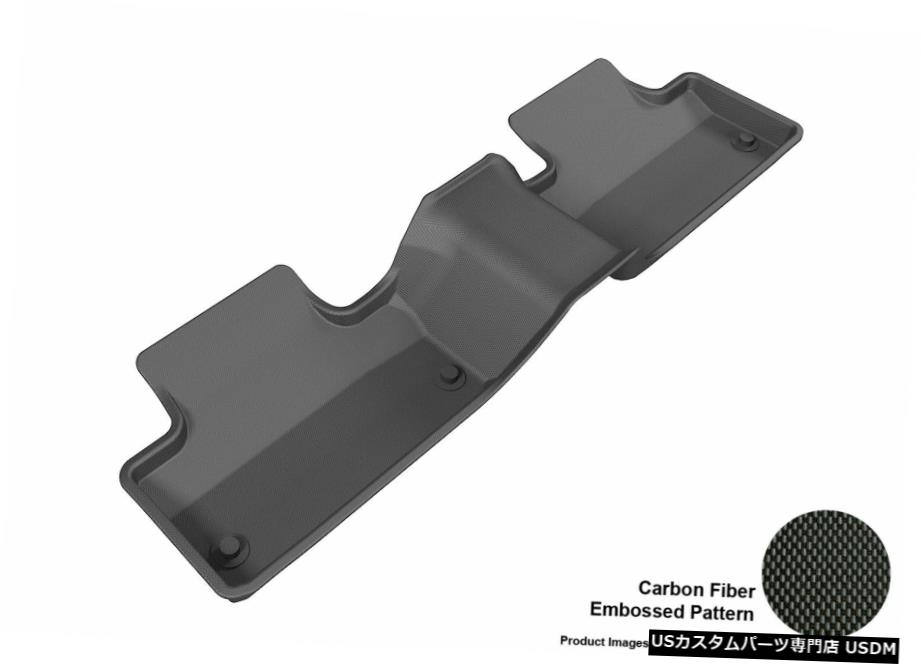 Floor Mat カグー全天候型カスタムフィットライナーブラック2列目フロアマットL1LR01821509 Kagu All-Weather Custom Fit Liners Black 2nd Row Floor Mats L1LR01821509 【並行輸入品】