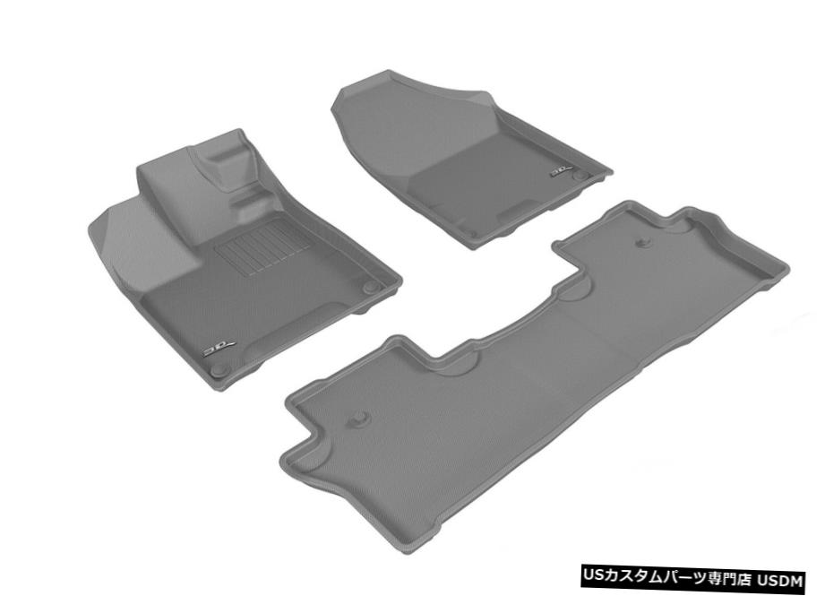 Floor Mat カグー全天候型カスタムフィットライナーグレー1列目および2列目フロアマットL1HD10201501 Kagu All-Weather Custom Fit Liners Gray 1st And 2nd Row Floor Mats L1HD10201501 【並行輸入品】