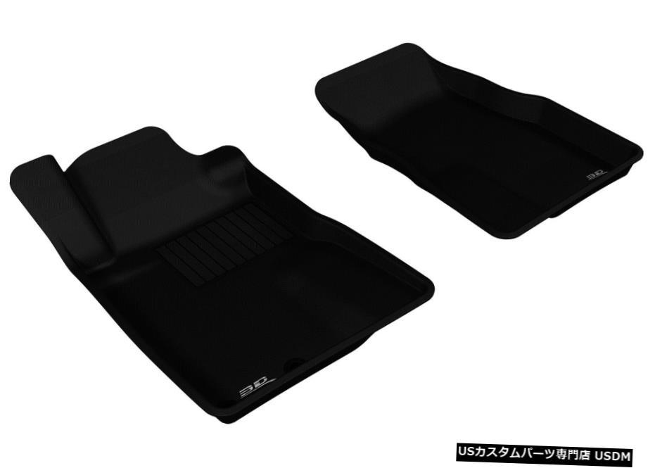 Floor Mat 運転席にデュアルフック付きの2010年5月マスタング用カグーブラック1列目フロアマット Kagu Black 1st-Row Floor Mats for 05-2010 Mustang w/Dual Hooks on Driver's Floor 【並行輸入品】