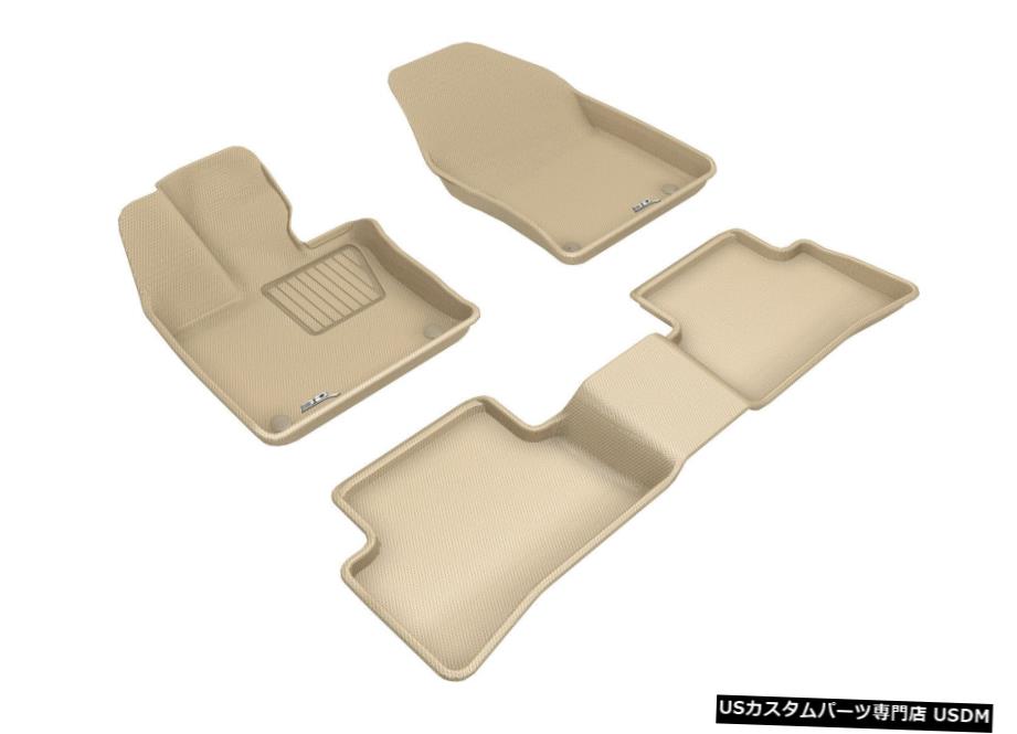 Floor Mat カグー全天候型カスタムフィットライナータン1列目および2列目フロアマットL1LX06601502 Kagu All-Weather Custom Fit Liners Tan 1st And 2nd Row Floor Mats L1LX06601502 【並行輸入品】