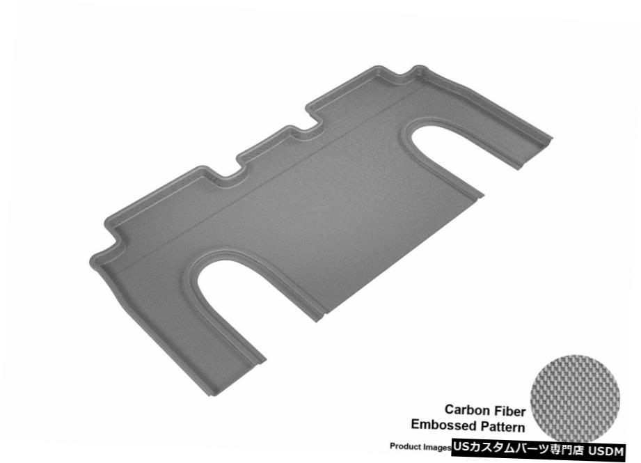 Floor Mat カグー全天候型カスタムフィットライナーグレー2列目フロアマットL1TL00121501 Kagu All-Weather Custom Fit Liners Gray 2nd Row Floor Mats L1TL00121501 【並行輸入品】