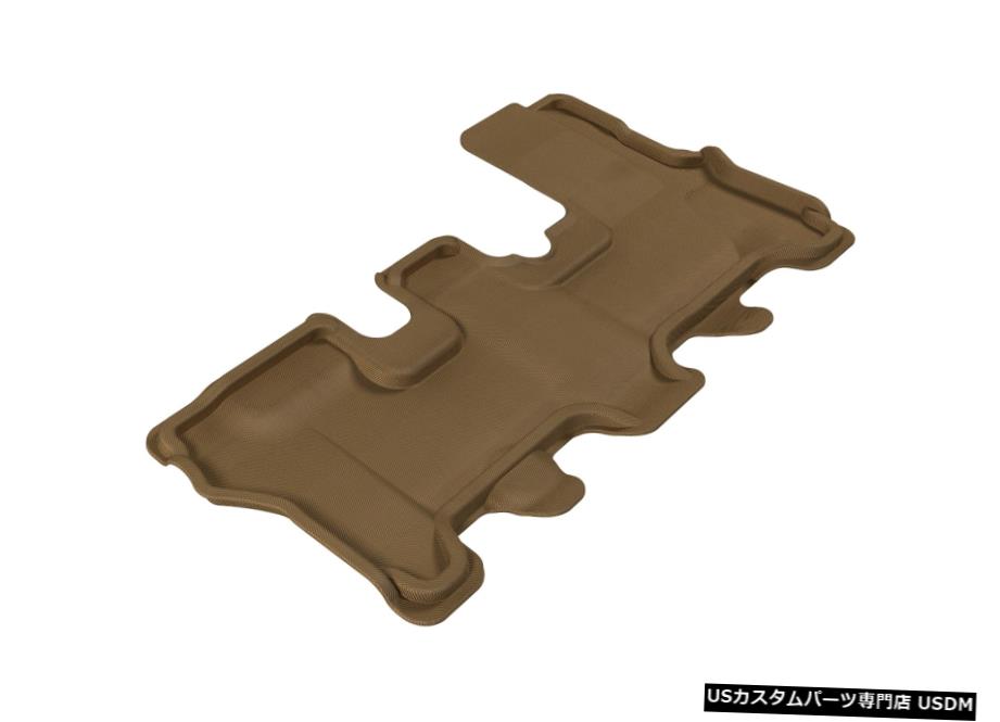 Floor Mat カグー全天候型カスタムフィットライナータン3列目フロアマット2007-2013MDX Kagu All-Weather Custom Fit Liners Tan 3rd Row Floor Mats for 2007-2013 MDX 【並行輸入品】