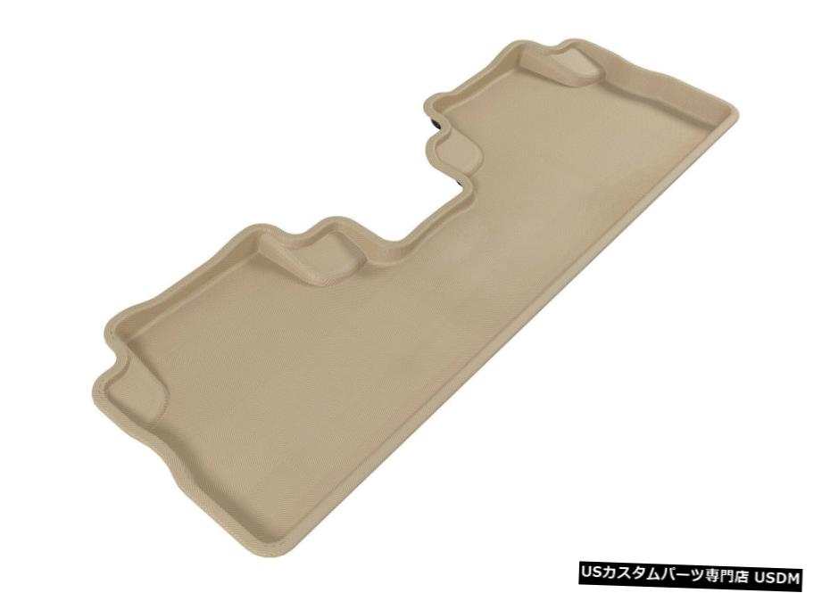 Floor Mat Kagu All-Weather Custom Fit Liners Tan 2nd Row Floor Mats for 2007-2011 CR-V 【並行輸入品】