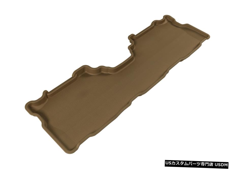 Floor Mat Kagu All-Weather Custom Fit Liners Tan 2nd Row Floor Mats for 2012-2017 Prius V 【並行輸入品】
