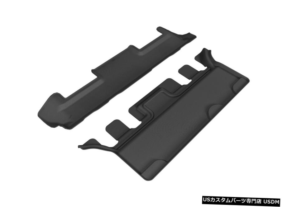 Floor Mat Kagu Liners Gray 3rd Row Floor Mats for 2015-20 Tahoe/Yukon w/ 2nd Row Bucket 【並行輸入品】