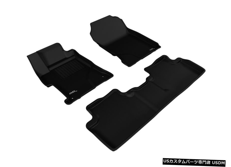 Floor Mat Kagu Liners Black 1st And 2nd Row Floor Mats for 2014-2015 Civic EX / EX-L Sedan 【並行輸入品】