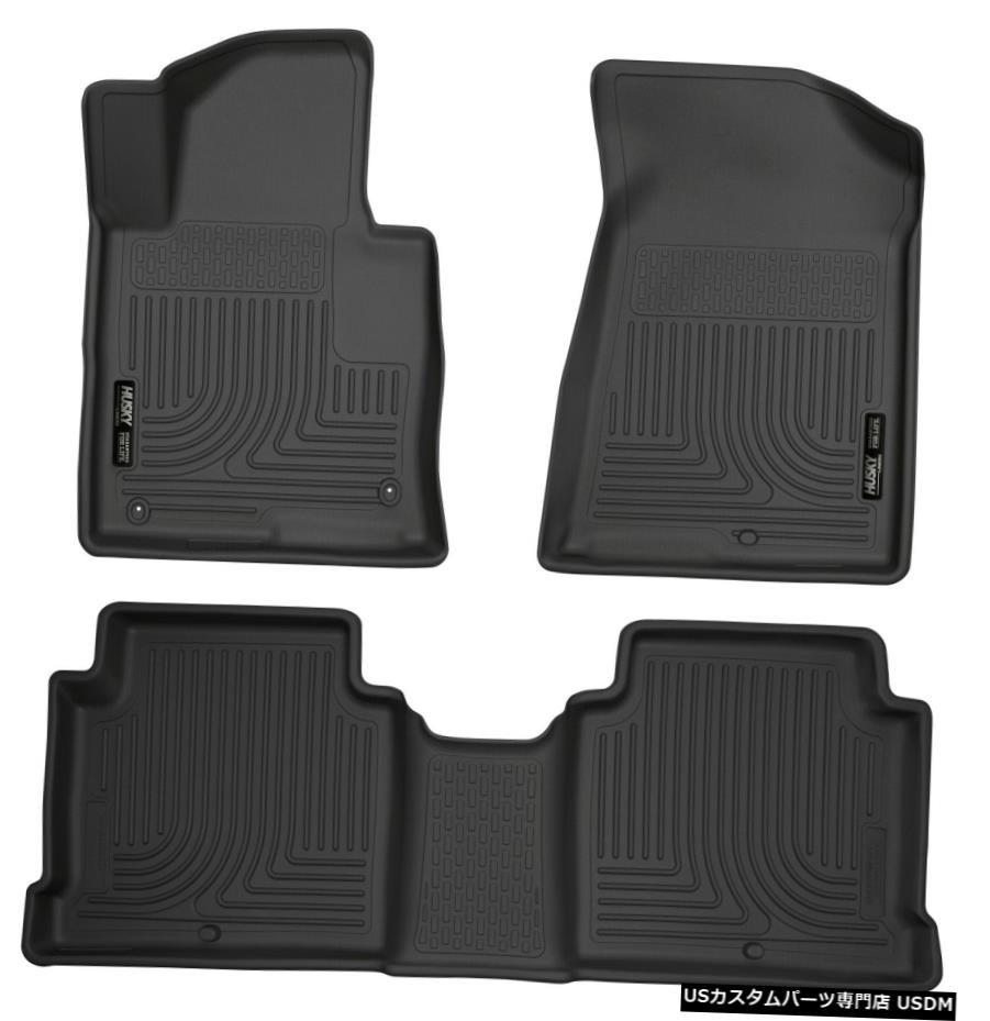 Floor Mat Husky Liners BLK WeatherBeater Floor Mats For 15-19 Hyundai Sonata (Non Hybrids) 【並行輸入品】