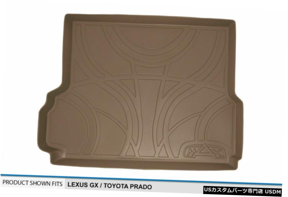 Floor Mat MAXTRAYカスタム全天候型カーゴ/トランクフロアライナーマットTANfor 10-21 GX460 MAXTRAY Custom All-Weather Cargo/Trunk Floor Liner Mat TAN for 10-21 GX460 【並行輸入品】