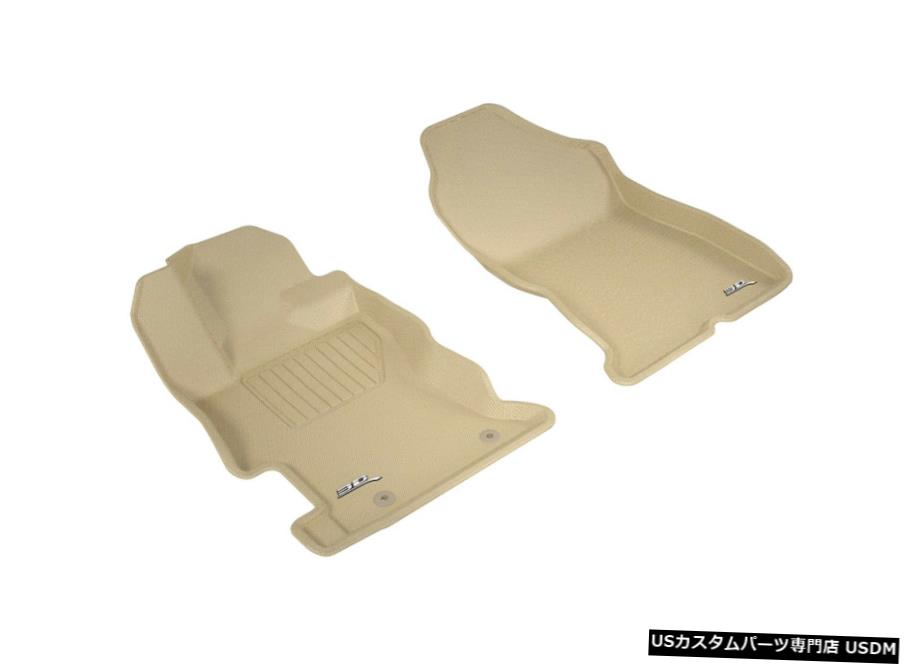 Floor Mat カグー全天候型カスタムフィットライナータン1列目フロアマットL1SB02211502 Kagu All-Weather Custom Fit Liners Tan 1st Row Floor Mats L1SB02211502 【並行輸入品】