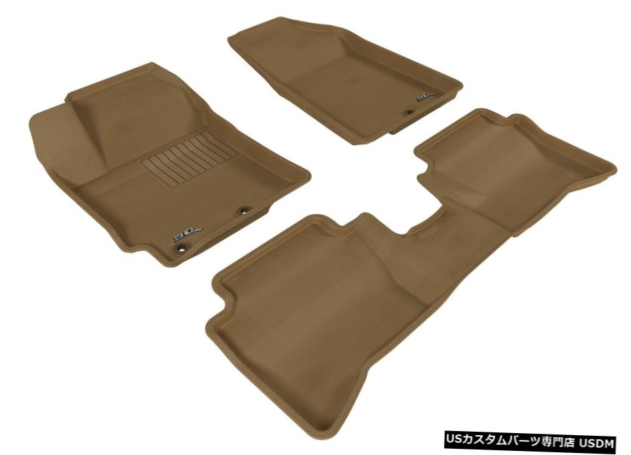 Floor Mat カグー全天候型カスタムフィットライナータン1列目および2列目フロアマットL1KA01401502 Kagu All-Weather Custom Fit Liners Tan 1st And 2nd Row Floor Mats L1KA01401502 【並行輸入品】