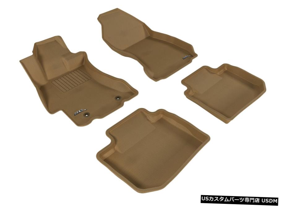 Floor Mat カグー全天候型カスタムフィットライナータン1列目および2列目フロアマットL1SB02001502 Kagu All-Weather Custom Fit Liners Tan 1st And 2nd Row Floor Mats L1SB02001502 【並行輸入品】